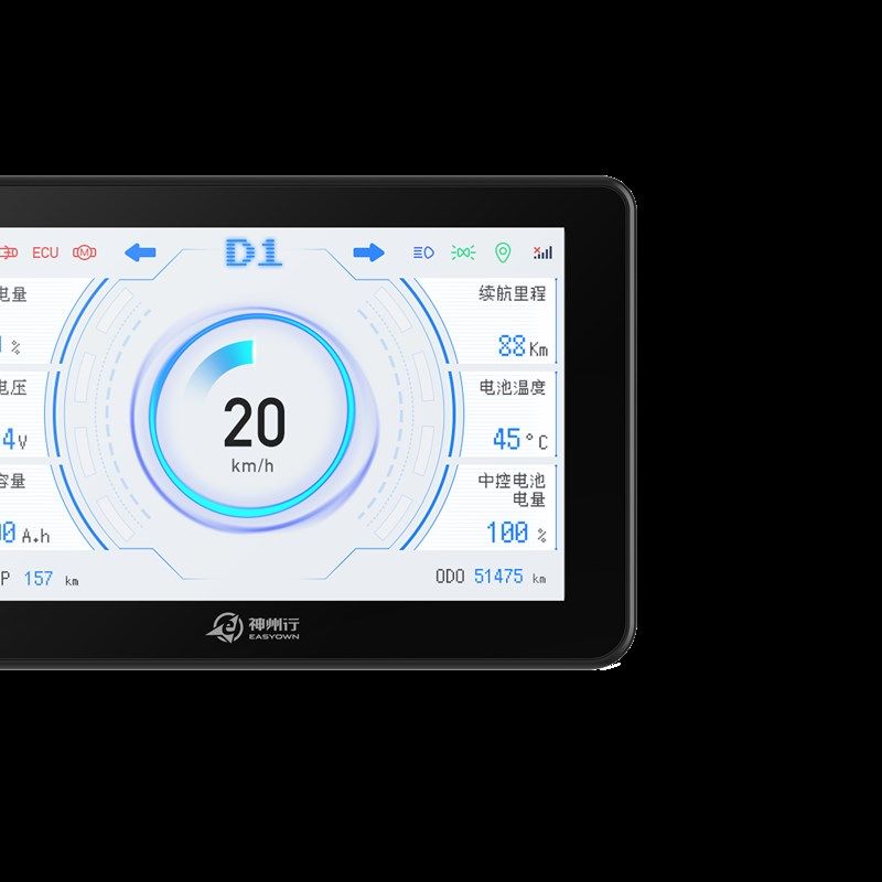 2024新款 电动车TFT智能投屏导航仪表  深远 黑骑士 奇迹牛 火迪,工业油品/胶粘/化学/实验室用品,实验室漏斗,淘宝优惠券,粉丝福利购,淘宝优惠卷