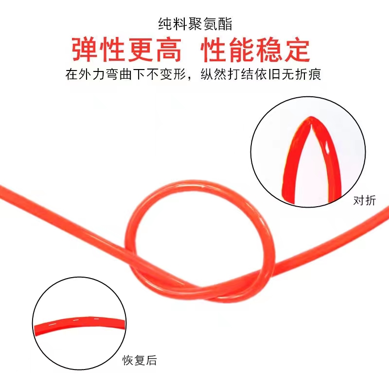 雷霆气管进口料PU气管4/6/8/10/12/14/16空压机软管高压气泵管黑