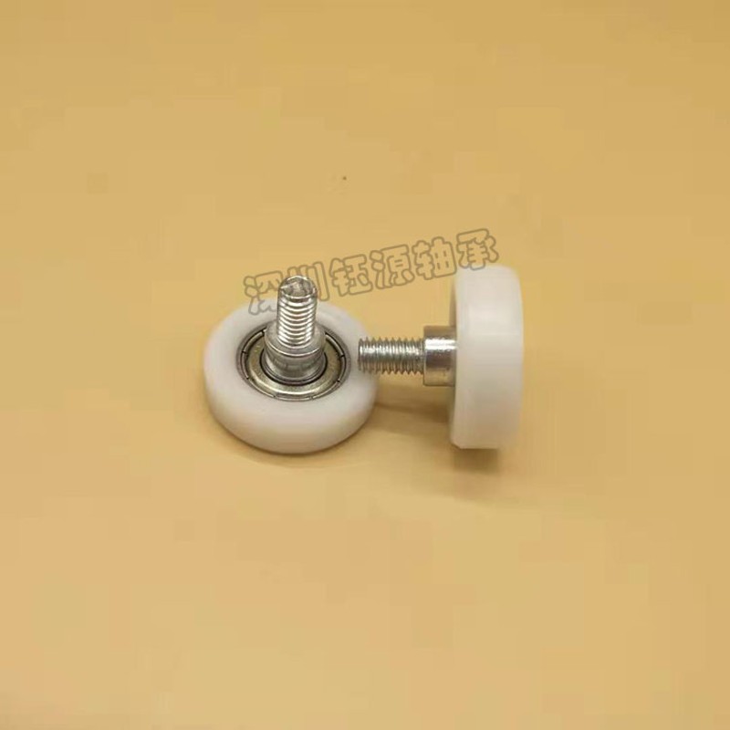 不锈钢螺杆尼龙 聚氨酯包胶轴承62u3 624 625 626滑轮M4 M6 M8 M1