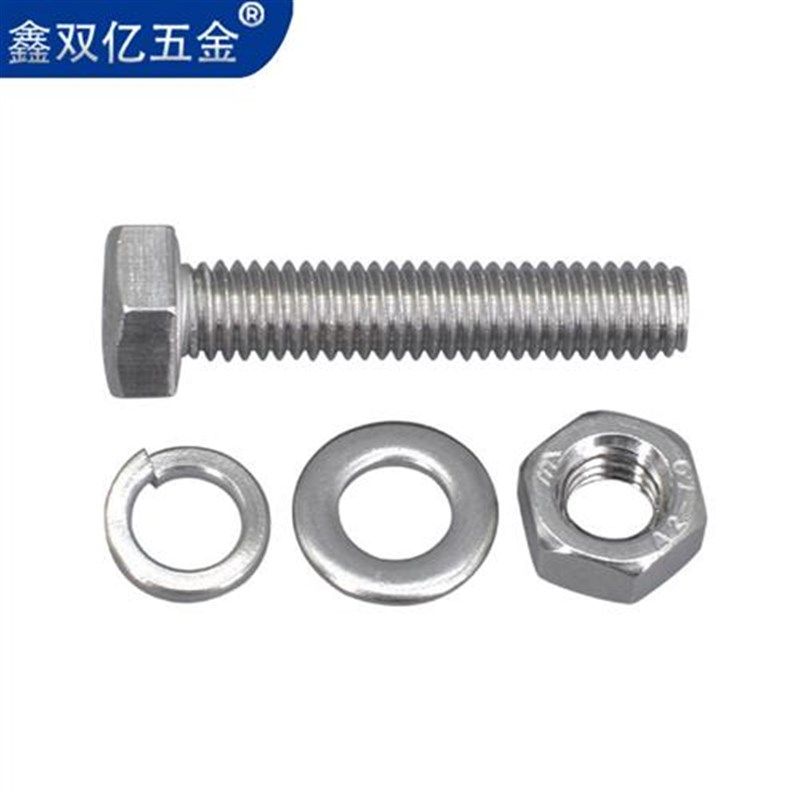 M10 不锈钢304外六角螺栓10mm 加长螺K杆 外六角螺丝螺母套装组合