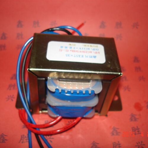 多媒体功放有源音箱变压器25W220V转11V2柜机微波炉空调变压器