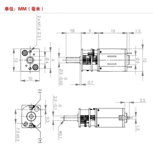 JGA12-N20 减速电机微型齿轮直流低速小马达6V大扭矩智能小车
