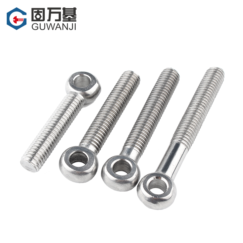 304不锈钢活节螺丝羊眼螺丝钉带孔吊环螺杆鱼眼L活接螺栓M5MX6M8M