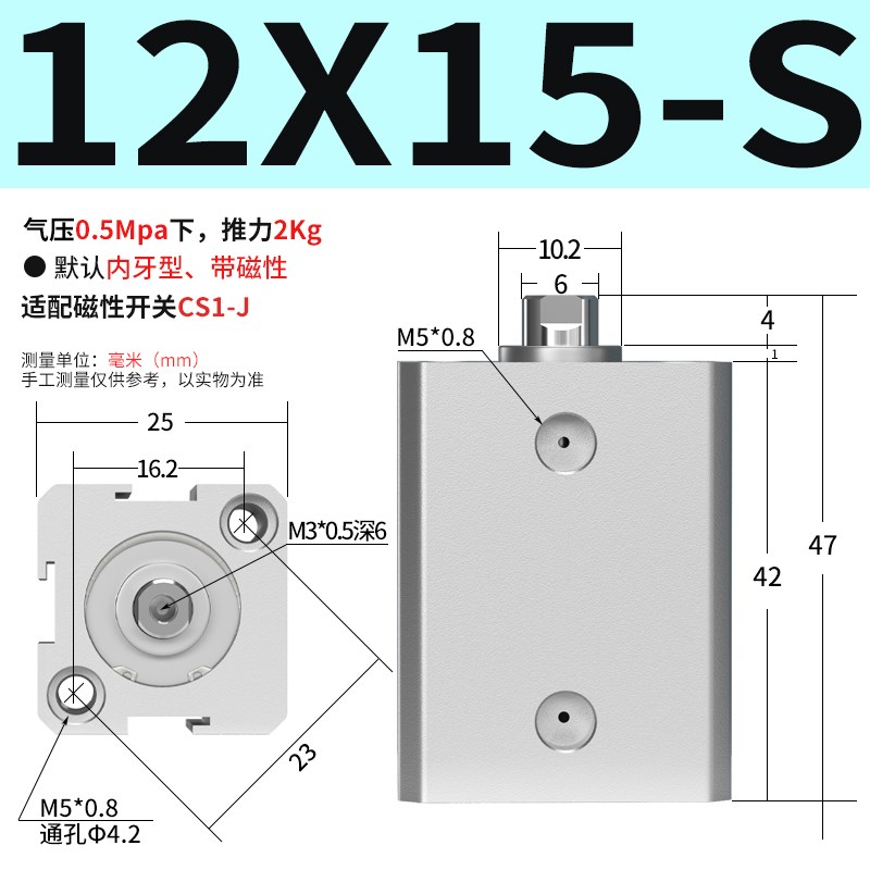气动薄型气缸SDA32*5x10x15x20x25x30x35x40x45x50x60x75x100-S