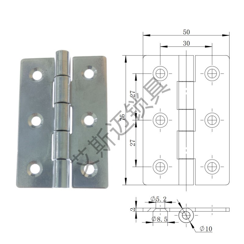 CL253-1-2-3-4-4A-6-7-9不锈钢合页折页活页合叶配电箱机柜门铰链