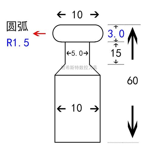 钨钢圆弧T型刀带R角合金T铣刀钢铝用CNC成型刀R0.5R0.75R1R1.5R2