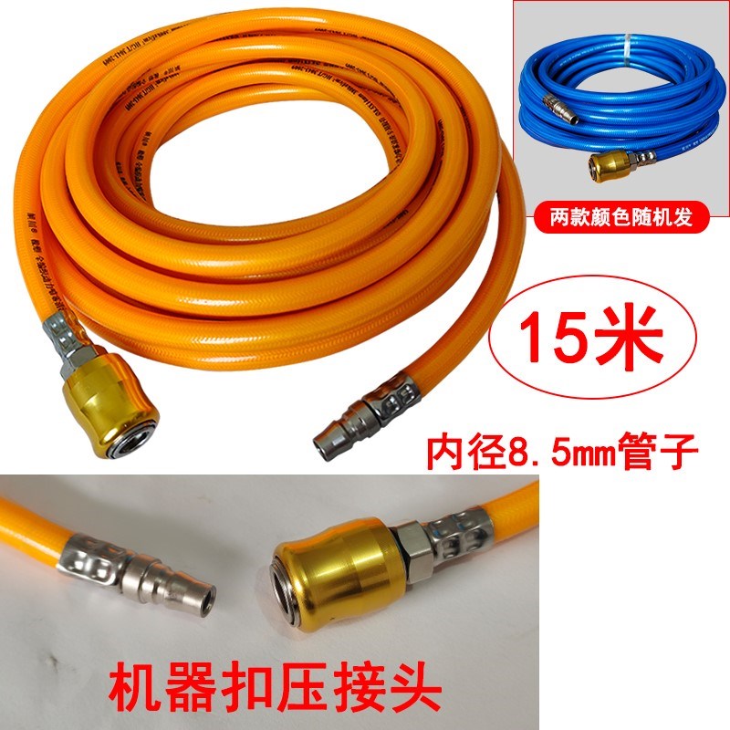 橡塑高压气管橡塑包纱软管风炮管气泵充气管空压机耐油喷漆加气管