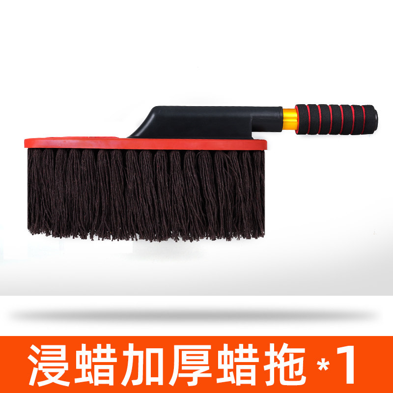 擦车拖把除尘掸子扫灰神器伸缩蜡拖刷子洗车工具套装汽车用品车载,办公设备/耗材/相关服务,办公线材,淘宝优惠券,粉丝福利购,淘宝优惠卷