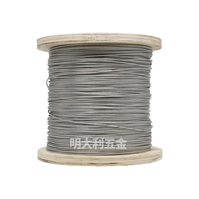 2mm正宗304不锈钢丝绳牵引绳晾衣绳晒衣绳钢丝线电梯绳丝柔软钢丝