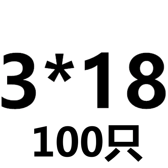 M1.4M2.3M2.6M3M3.5M4M5 304带垫不锈钢P十字圆头盘头自攻木螺丝
