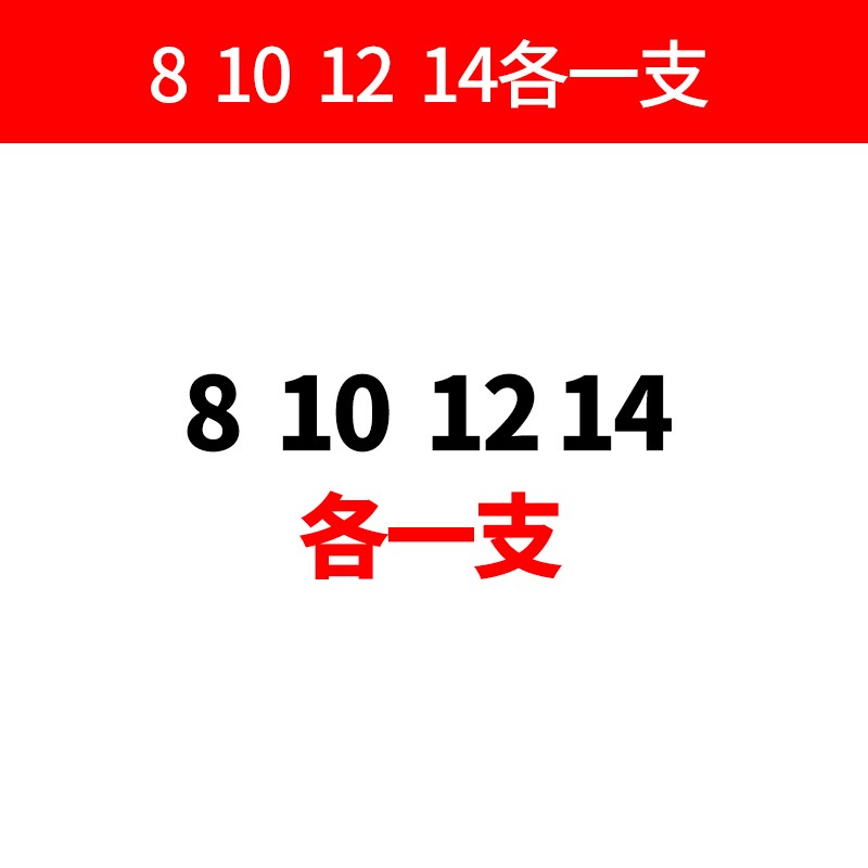 铬钒钢大飞短套筒套装扳手8-32mm外六L角套筒头电动6角套头工具
