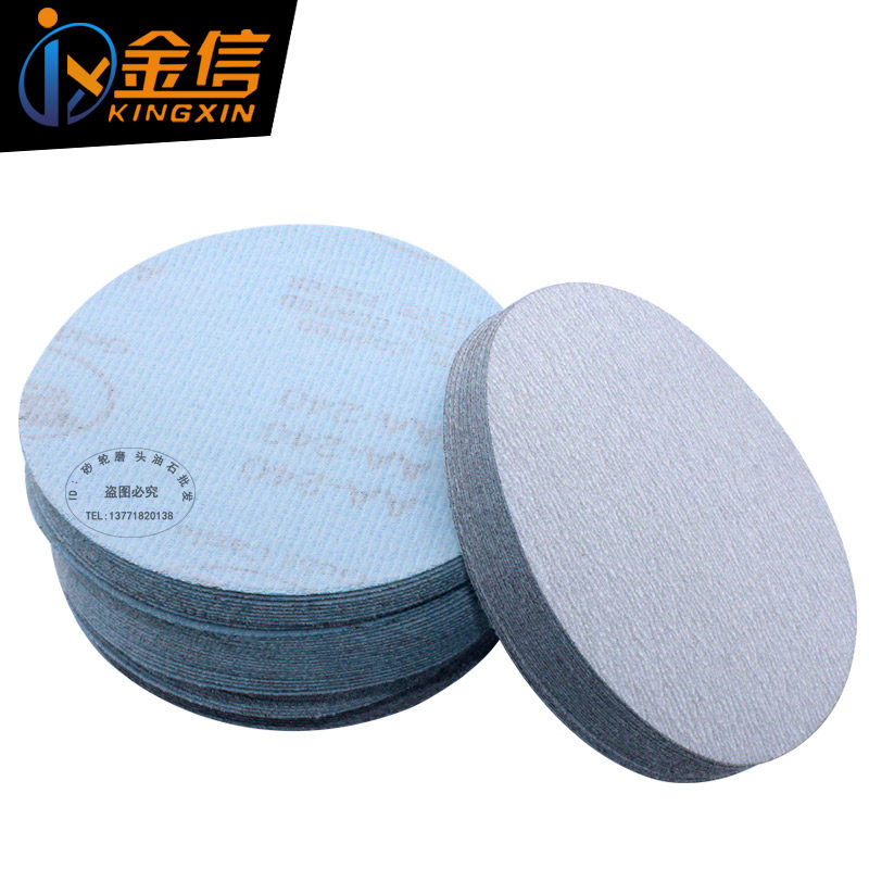 金信植绒砂纸片125mm5寸气动打磨机干磨盘木工抛光圆形沙纸角磨机