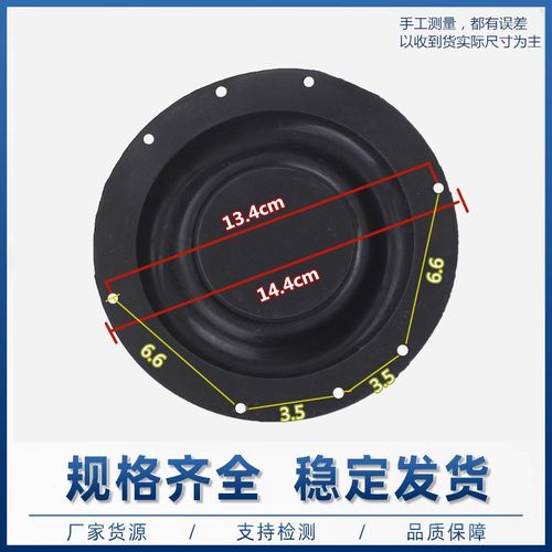 厕所水箱配件密封垫片止水皮40/50冲水阀密封圈自动落水胆胶垫