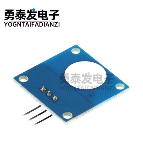 TTP223B点动型数字触摸传感器 电容式触摸 轻触开关 现货