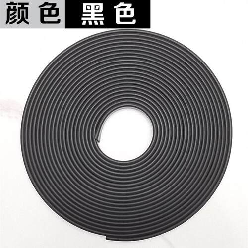 U型封边条自粘免漆橱柜木板板材翻新包边条家具衣柜门收边密封条