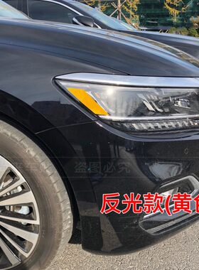 帕萨特美规大灯贴11-21款大众美版改装专用反光半透明透光车贴纸