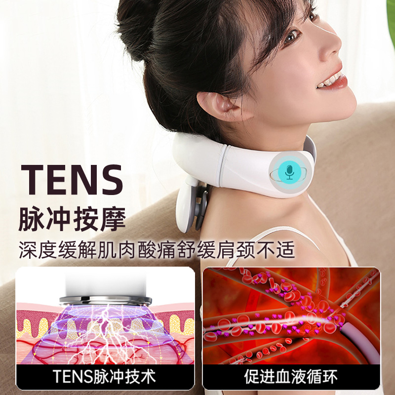颈椎按摩器护颈仪脖子揉捏热敷神器电动低频脉冲脊椎肩颈部按摩仪