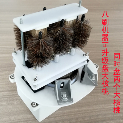 文玩佛珠抛光机多功能全自动盘珠机器电动金刚菩提刷核桃包浆神器