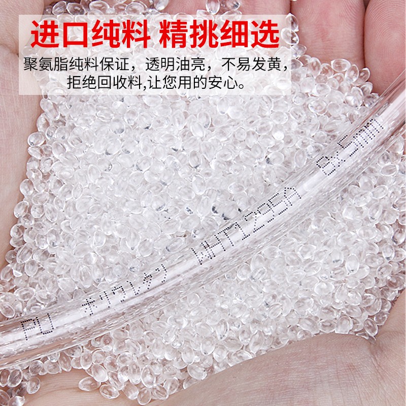 PU8*5高压气管空压机 气动软管外径8MM气泵12/10*6.5/6*4*2.5气线