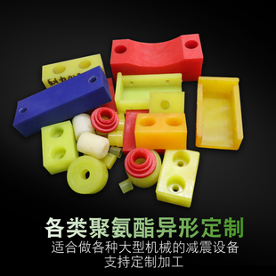 高硬度聚氨酯方条 方棒 优力胶方条 高耐磨 弹性橡胶棒 CPU胶棒