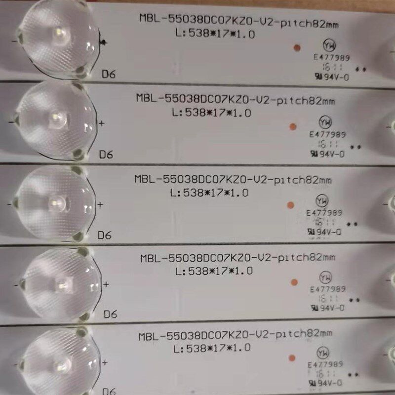 全新希沃55寸希沃S65灯条希沃70寸灯条 智能平板显示设备背光灯条