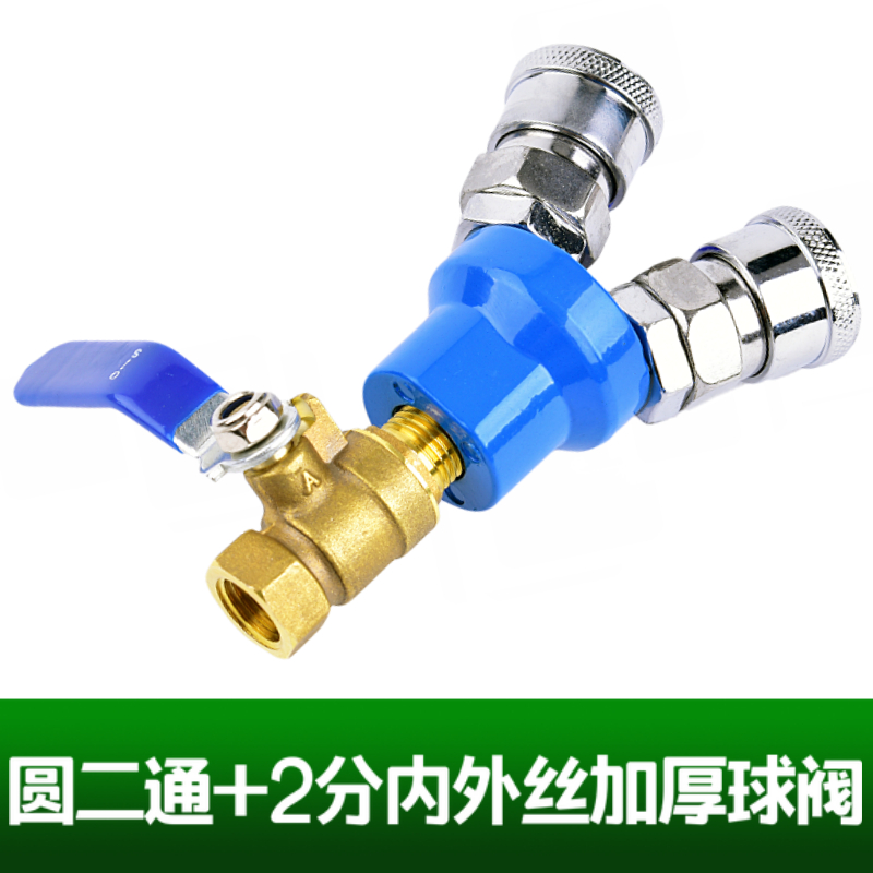 快速接头SMY气动管接头c式V圆二通气泵空压机接头 圆三通气管配件