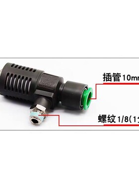 SMC型ASV310F-01-06S/410F-02-08/510F-03-10S快速消声排气节流阀