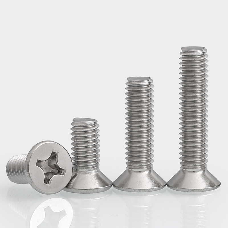 M1M1.2Me1.4M1.6M1.7M2 304不锈钢十字平头螺丝钉沉头螺栓2x3-16m