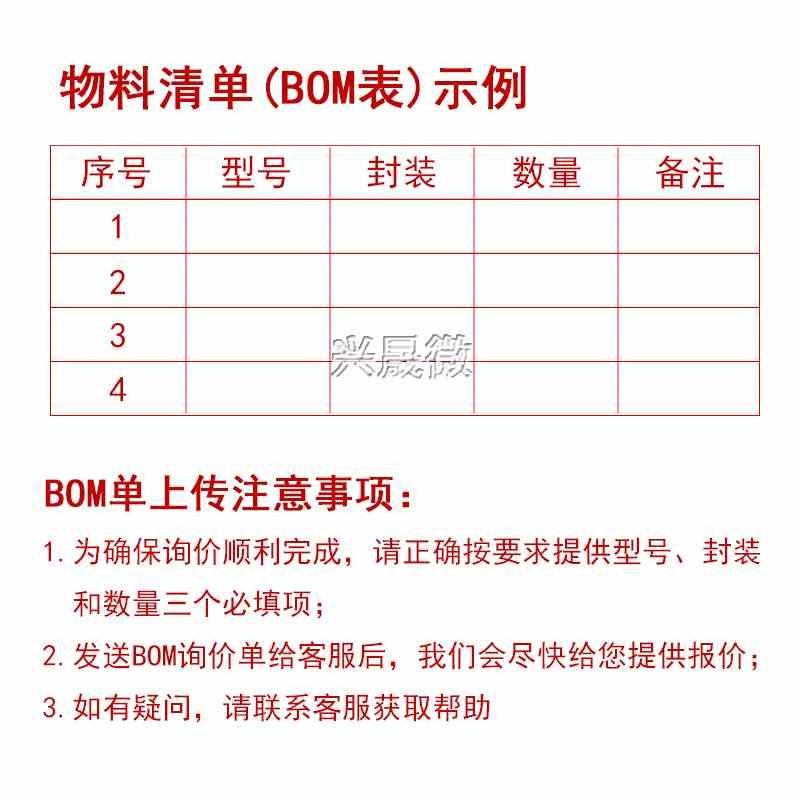 RX24-500W大功率黄金铝壳电阻器放电解码电阻01R 0.47欧 1/2/8 1K,纺织面料/辅料/配套,其他纺织机械,淘宝优惠券,粉丝福利购,淘宝优惠卷