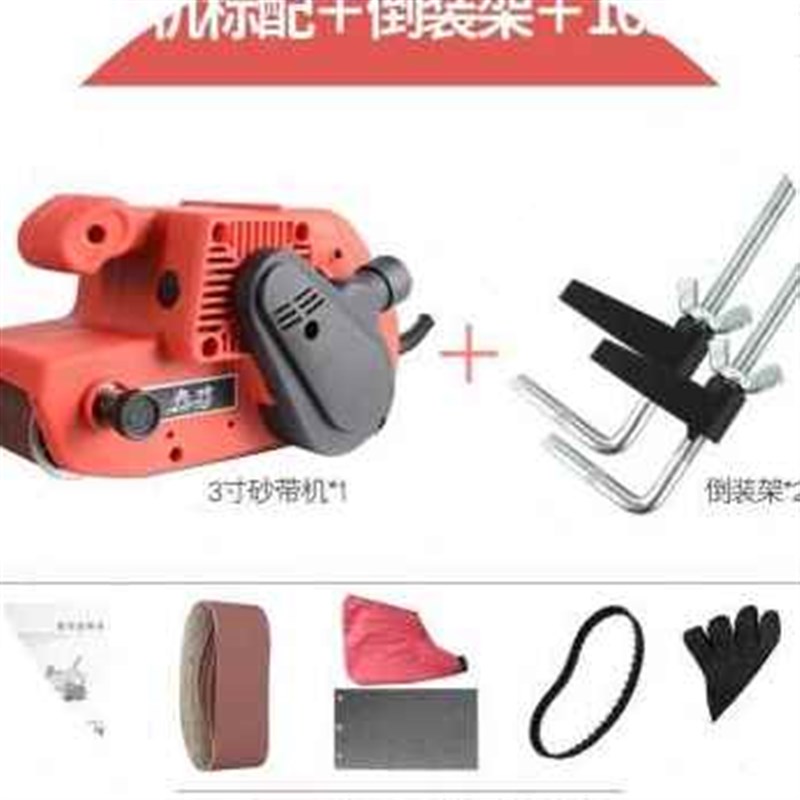 厂销电动砂轮打磨木材布带木工砂光机砂带垫集尘研磨机多功能磨刀