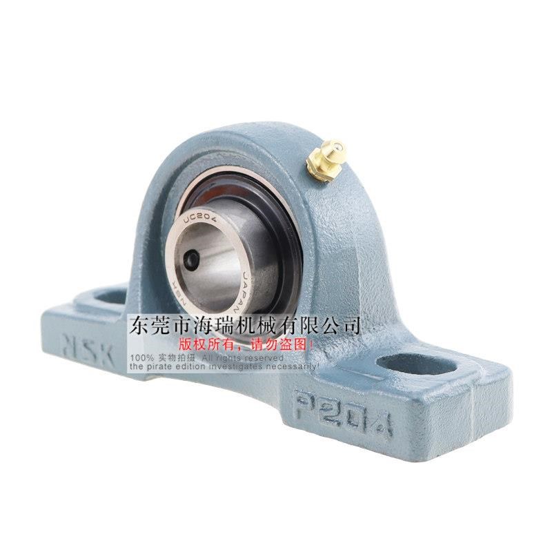 进口国产b滚珠轴承组件C-PDR12 15 17 20 25 30 35 40 45 50