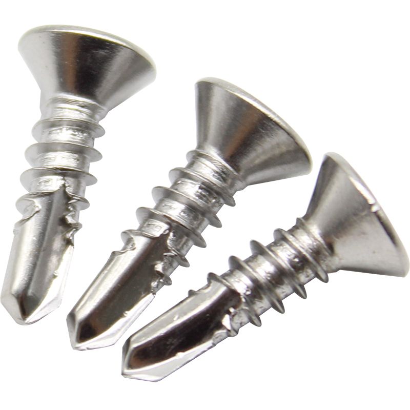 M4.2  M4.8 410不锈钢沉头/平头十字自攻自钻/钻尾螺丝钉/燕尾钉