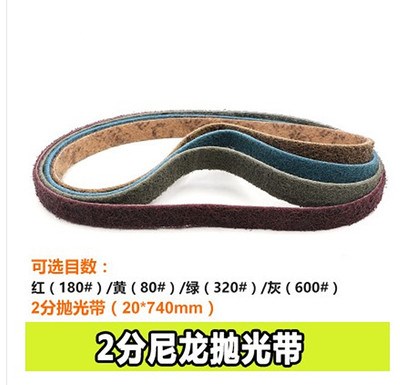 DD40电动圆管砂带机 弯管不锈钢拉丝机抛光机 打磨机砂光机除锈机