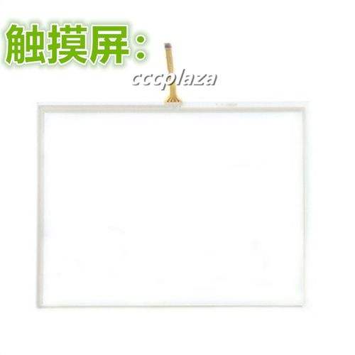 BORUNTE伯朗特机械手ES-R6手控器 触摸屏液晶屏显示屏屏幕 手写屏
