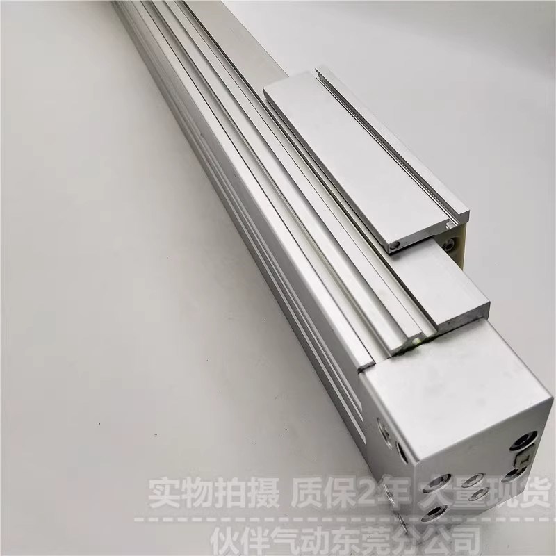 SMC原装MY1M25/32-100 200 250 300 350 400 500 600 L H无杆气缸