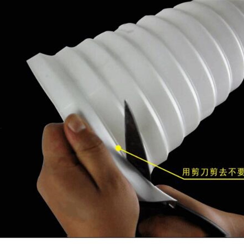 排风变径头通风管接口100到200大小头油烟机排烟管软管转换接头