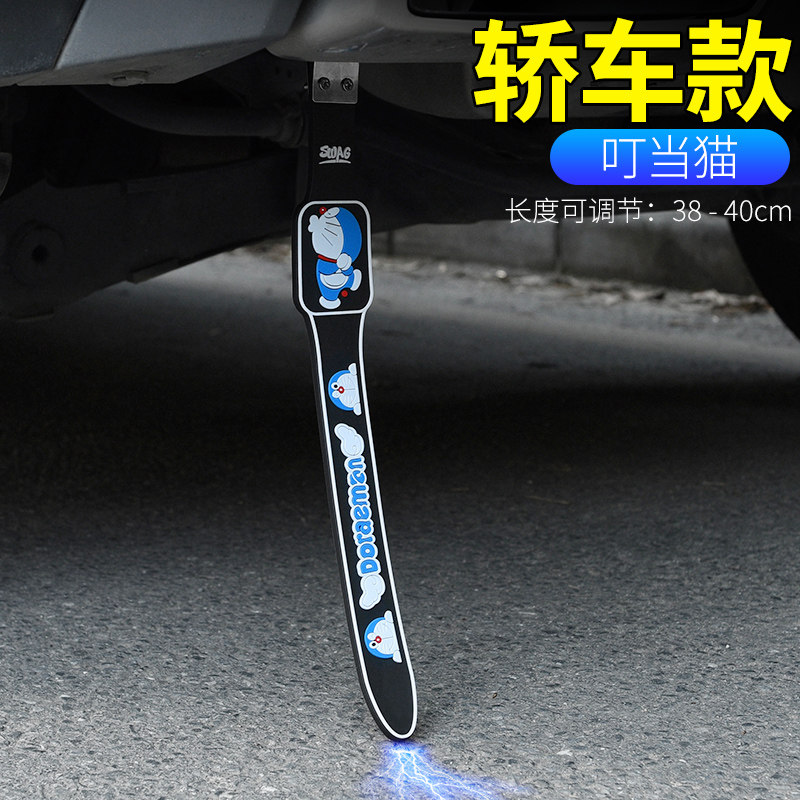 国潮汽车去除静电拖地带释放防静电接地条消除神器排气筒用装饰%,办公设备/耗材/相关服务,办公线材,淘宝优惠券,粉丝福利购,淘宝优惠卷