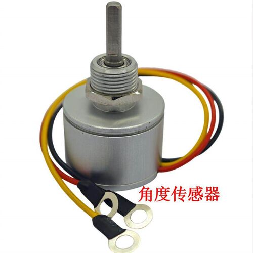 P3022S测风塔风向标200P风向风速角度传感器磁编码器360度0-2.5V