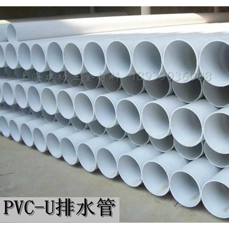 400全塑正圆PVC排水管排污下水管排风管PVC管材管件预埋墙管坑管