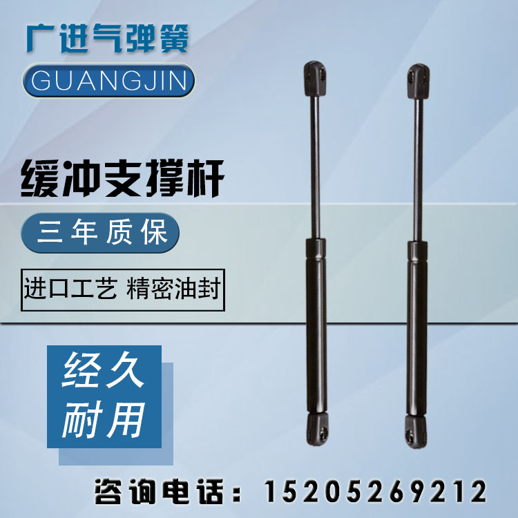英菲尼迪JX35 QX60前盖液压杆 发动机盖支撑杆 引擎盖自动支架