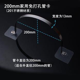 免打孔水管固定卡不锈钢管卡扣固定器可调暖气管固定卡子自粘管箍