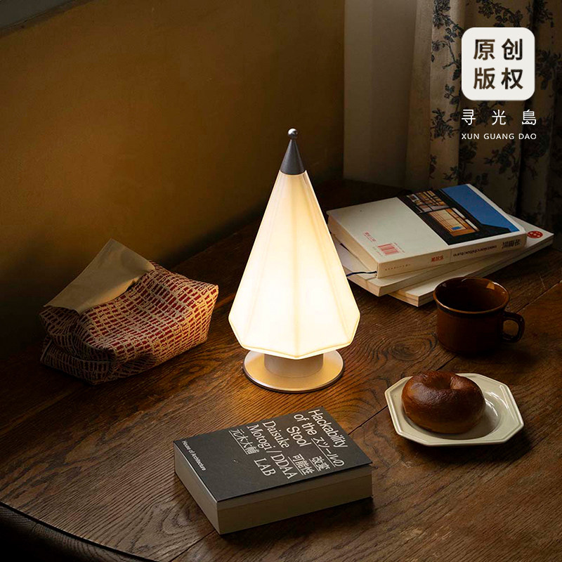 寻光岛 雪松夜灯 | 原创设计调光玻璃床头灯卧室小夜灯手提氛围灯
