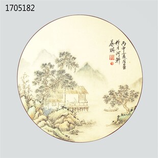 手绘国画装饰圆形荷花鱼水宣纸卡纸实木框古典中式写意挂画合集一