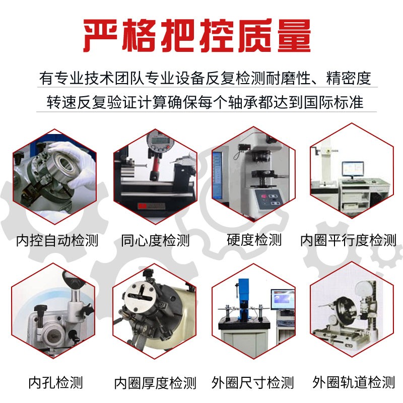 轴承紧定套锁套 H3124 H3126 H3128 H3130 H3132 H3134 H3136衬套