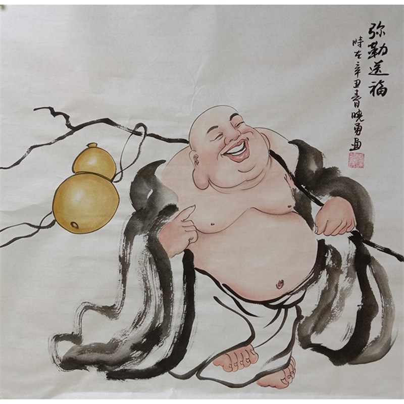 纯手绘国画人物四尺斗方弥勒客厅装饰画玄关挂画