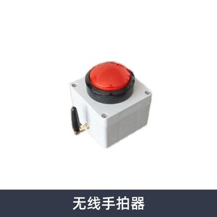 计时器比赛专用LED倒计时手拍支架电子秒表运动跑步训练会议面试