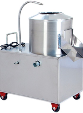 土豆脱皮机商用小型全自动洋葱清洗削皮神器家用地瓜姜洋芋头去皮