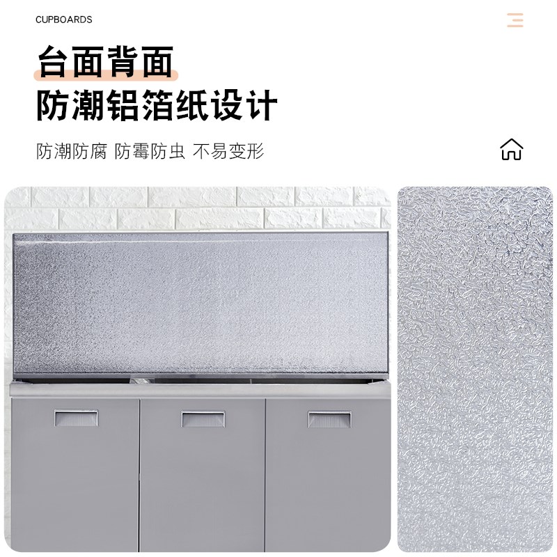 厨房橱柜灶台柜一体不锈钢家用碗柜子整体定制简易储物柜农村简约