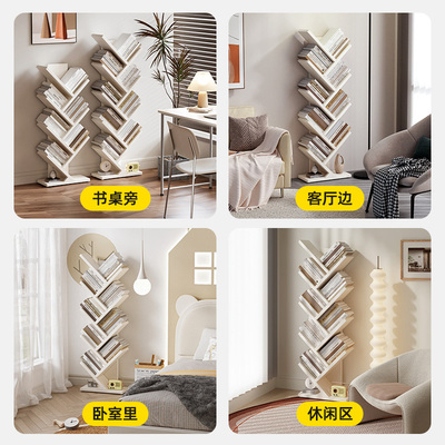 全实木树形书架落地多层绘本架实木客厅床头靠墙学生儿童简易收纳
