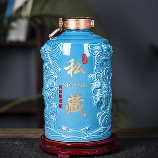 带礼盒陶瓷酒坛酒壶家用密封酒罐酒具白酒存酒容 5斤仿古a空酒瓶